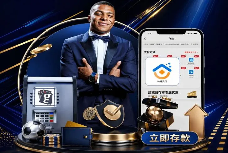 未来发展